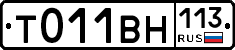 %D0%A2011%D0%92%D0%9D113