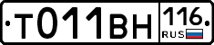 %D0%A2011%D0%92%D0%9D116