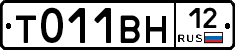 %D0%A2011%D0%92%D0%9D12
