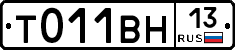 %D0%A2011%D0%92%D0%9D13