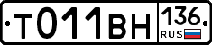 %D0%A2011%D0%92%D0%9D136