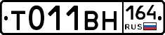 %D0%A2011%D0%92%D0%9D164