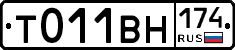 %D0%A2011%D0%92%D0%9D174