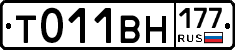%D0%A2011%D0%92%D0%9D177