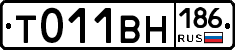 %D0%A2011%D0%92%D0%9D186