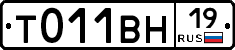 %D0%A2011%D0%92%D0%9D19