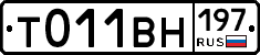 %D0%A2011%D0%92%D0%9D197
