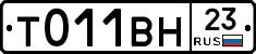 %D0%A2011%D0%92%D0%9D23