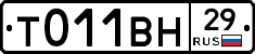 %D0%A2011%D0%92%D0%9D29