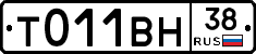 %D0%A2011%D0%92%D0%9D38