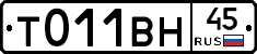 %D0%A2011%D0%92%D0%9D45