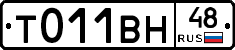 %D0%A2011%D0%92%D0%9D48