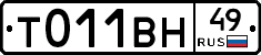 %D0%A2011%D0%92%D0%9D49