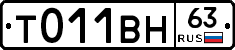 %D0%A2011%D0%92%D0%9D63