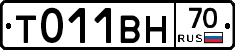 %D0%A2011%D0%92%D0%9D70