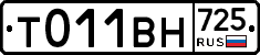 %D0%A2011%D0%92%D0%9D725