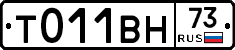%D0%A2011%D0%92%D0%9D73