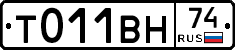 %D0%A2011%D0%92%D0%9D74