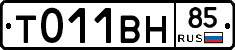 %D0%A2011%D0%92%D0%9D85