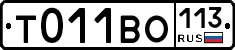 %D0%A2011%D0%92%D0%9E113