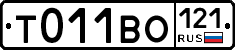 %D0%A2011%D0%92%D0%9E121
