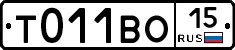 %D0%A2011%D0%92%D0%9E15