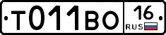 %D0%A2011%D0%92%D0%9E16