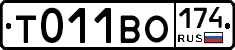 %D0%A2011%D0%92%D0%9E174