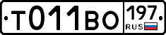 %D0%A2011%D0%92%D0%9E197