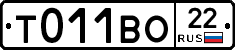 %D0%A2011%D0%92%D0%9E22