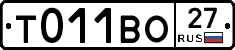 %D0%A2011%D0%92%D0%9E27