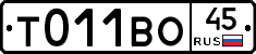 %D0%A2011%D0%92%D0%9E45