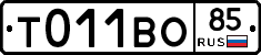 %D0%A2011%D0%92%D0%9E85