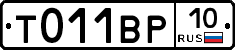 %D0%A2011%D0%92%D0%A010