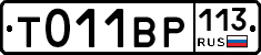 %D0%A2011%D0%92%D0%A0113