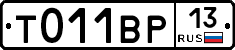 %D0%A2011%D0%92%D0%A013