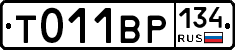 %D0%A2011%D0%92%D0%A0134