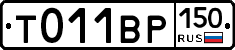 %D0%A2011%D0%92%D0%A0150