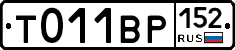 %D0%A2011%D0%92%D0%A0152