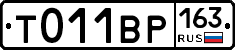 %D0%A2011%D0%92%D0%A0163