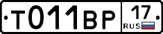 %D0%A2011%D0%92%D0%A017