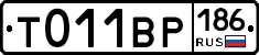 %D0%A2011%D0%92%D0%A0186