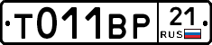 %D0%A2011%D0%92%D0%A021