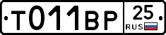 %D0%A2011%D0%92%D0%A025