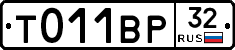 %D0%A2011%D0%92%D0%A032