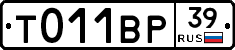 %D0%A2011%D0%92%D0%A039