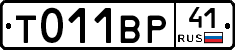 %D0%A2011%D0%92%D0%A041