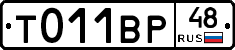 %D0%A2011%D0%92%D0%A048