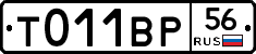 %D0%A2011%D0%92%D0%A056
