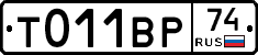%D0%A2011%D0%92%D0%A074